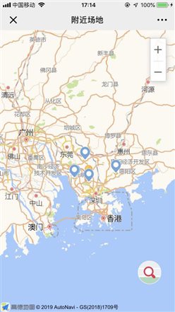 微信图片_20190425171600